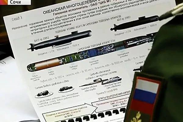 Как через сафари зайти на кракен
