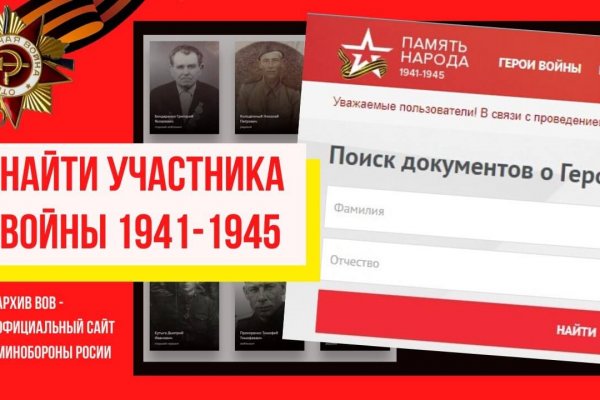 Кракен kr2web in маркетплейс ссылка