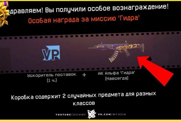 Кракен сайт kr2web in цены