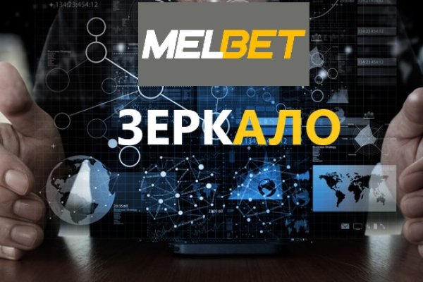 Кракен через обычный браузер