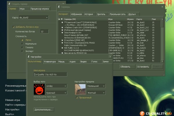 Kraken сайт krakens15 at