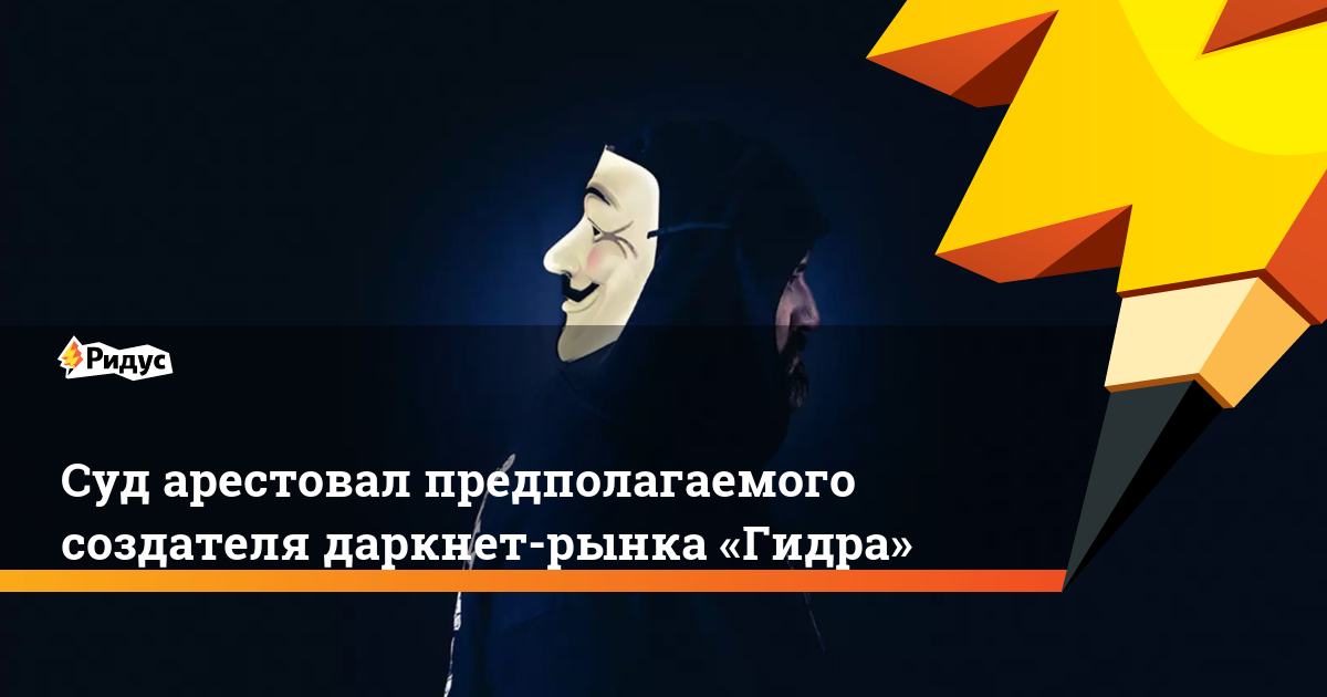 Почему не работает кракен