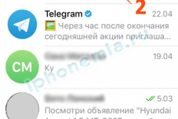 Кракен маркетплейс нарко