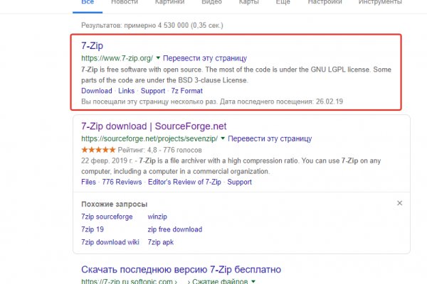 Кракен официальная ссылка